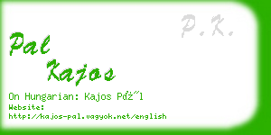 pal kajos business card